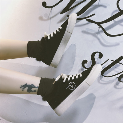 Tenisi comozi de iarnă de damă, cu căptușeală moale în două culori