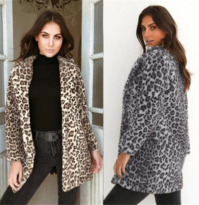 Modern women`s coat with leopard pattern in two colors