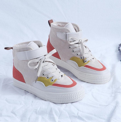 Új női tornacipő őszre és télre két színben