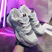 Női alkalmi tornacipő négy színben