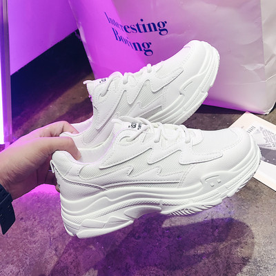 Női alkalmi tornacipő négy színben