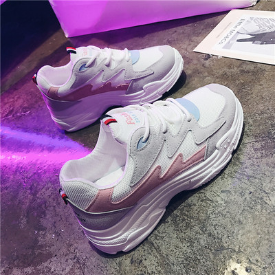 Női alkalmi tornacipő négy színben