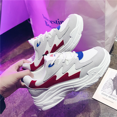 Női alkalmi tornacipő négy színben