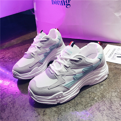 Női alkalmi tornacipő négy színben