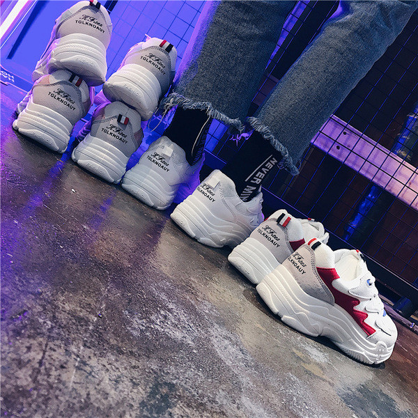 Női alkalmi tornacipő négy színben