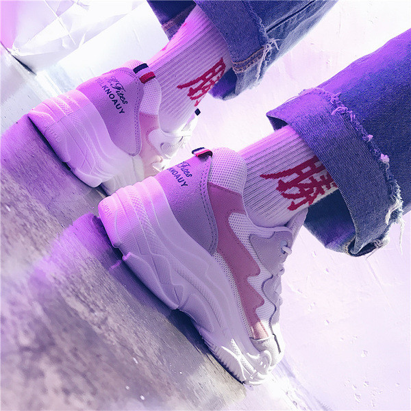 Női alkalmi tornacipő négy színben