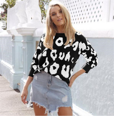 Pulover de iarna de dama actual cu decolteu O in mai multe culori