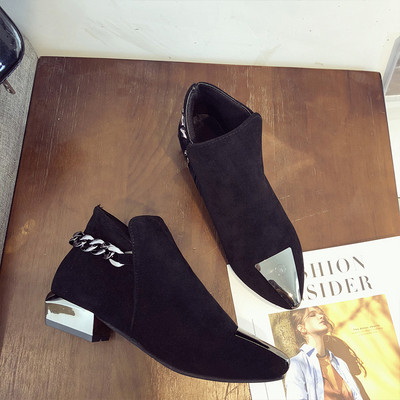 HIT Női csizma fémlánccal három színben