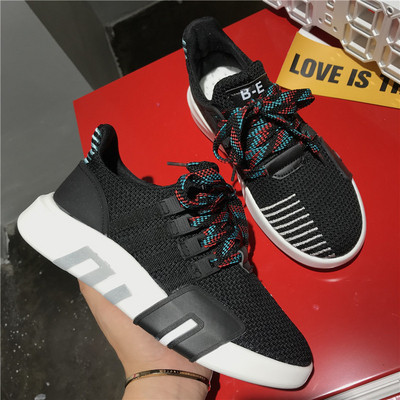 Modern, légáteresztő női tornacipő három színben