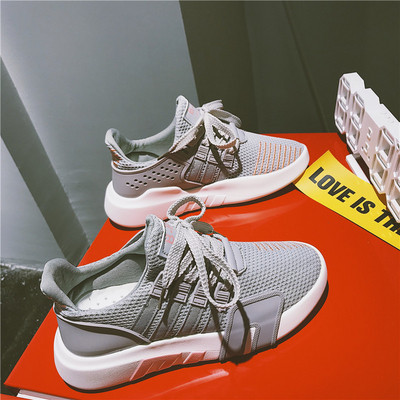 Modern, légáteresztő női tornacipő három színben