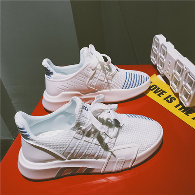 Modern, légáteresztő női tornacipő három színben