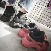 Alkalmi női téli tornacipő puha béléssel, két színben