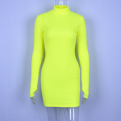 Rövid, hosszú ujjú női ruha két színben