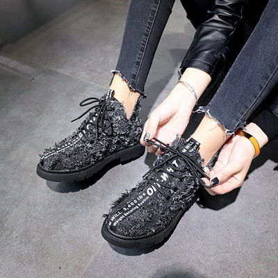 Γυναικείες μπότες με επιγραφή δύο χρωμάτων