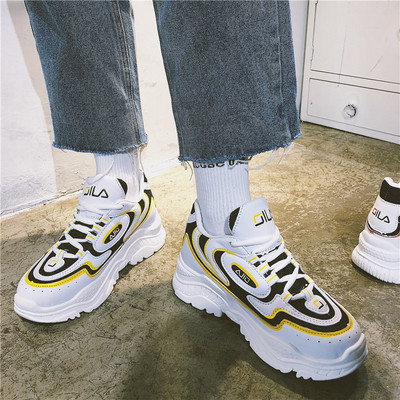 Alkalmi női tornacipő durva talppal, két színben