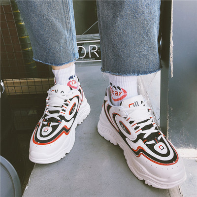 Alkalmi női tornacipő durva talppal, két színben