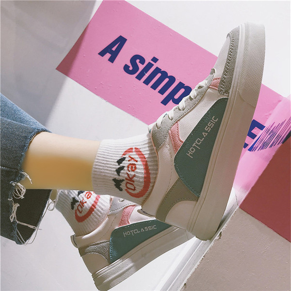 Stílusos női tornacipő három színben