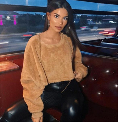 Modern női blúz rövid modell rózsaszín és bézs színben