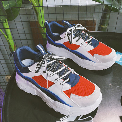 Adidasi moderni de dama cu talpa inalta