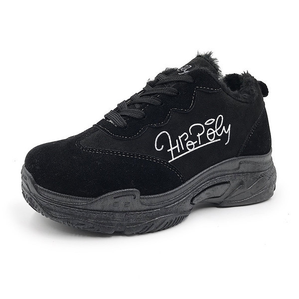 Modern női téli tornacipő öko velúrból, feliratokkal