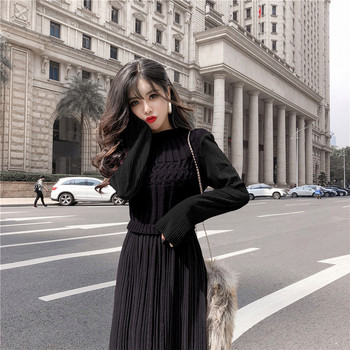 Hosszú, modern női ruha fekete és rózsaszín színben