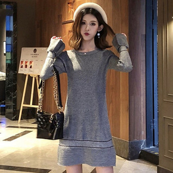 Sport-alkalmi női ruha két színben - széles modell