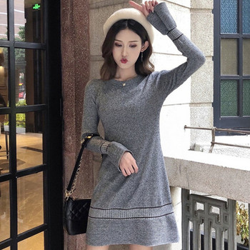 Sport-alkalmi női ruha két színben - széles modell