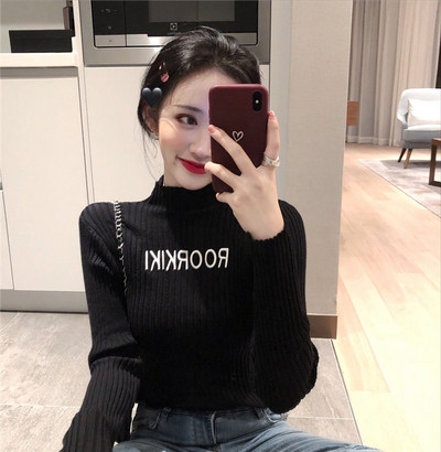 Modern női téli pulóver három színben felirattal