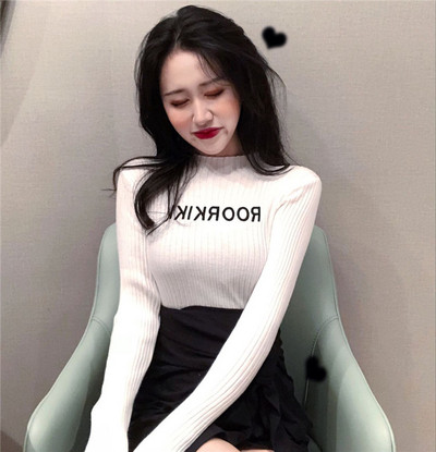 Modern női téli pulóver három színben felirattal