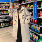 Modern női hosszú kabát bézs színben