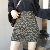 Modern női szoknya magas derékkal