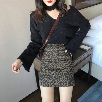 Modern női szoknya magas derékkal