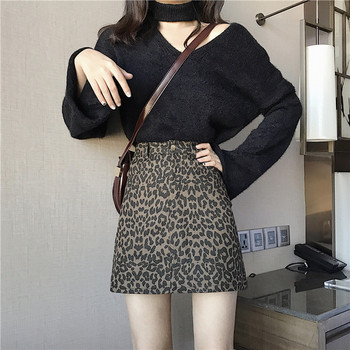 Modern női szoknya magas derékkal