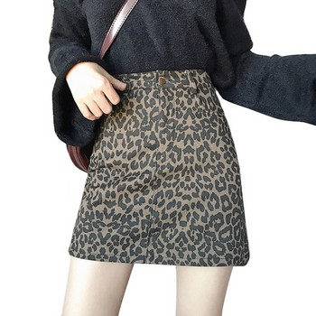 Modern női szoknya magas derékkal