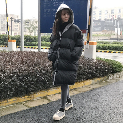 Napi női téli kabát három színben - széles modell