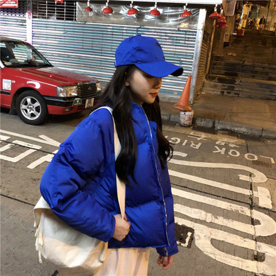 Modern női aszimmetrikus téli kabát két színben