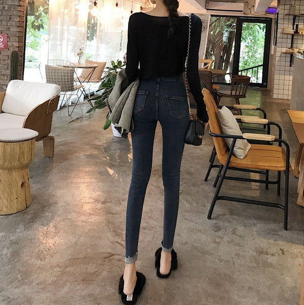 Alkalmi női farmer, magas derékkal