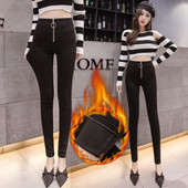 Aktuális női leggings magas derékkal és cipzárral fekete színben