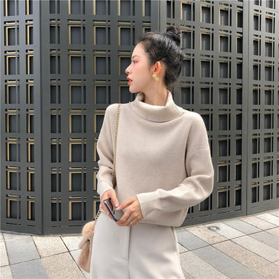 Μοντέρνο μαλακό πουλόβερ κυρίες σε διάφορα χρώματα