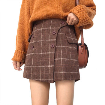 Divatos, szoknyát imitáló női nadrág oldalsó rögzítéssel, két színben