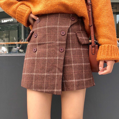 Divatos, szoknyát imitáló női nadrág oldalsó rögzítéssel, két színben