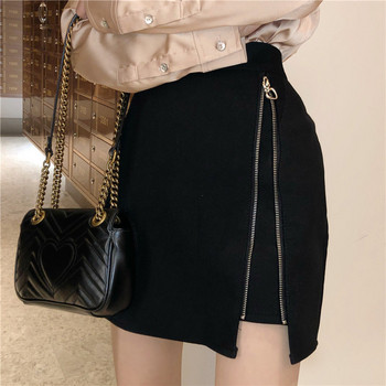 Stílusos női szoknya oldalsó cipzárral, fekete színben