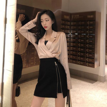 Stílusos női szoknya oldalsó cipzárral, fekete színben