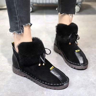 Cizme de dama cu puf de culoare neagra si maro si talpa aspra