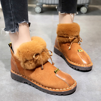 Cizme de dama cu puf de culoare neagra si maro si talpa aspra