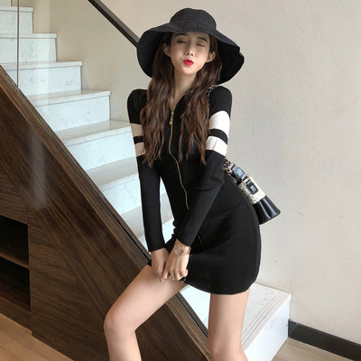 Női ruha cipzárral fehér és fekete színben