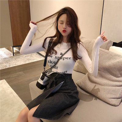 Női modern blúz több színben felirattal