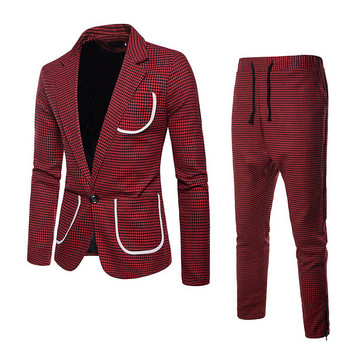 Ανδρικά σπορ-κομψά κοστούμια σε τρία χρώματα, όπως μπουφάν και παντελόνια