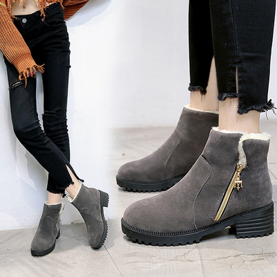 Modern női csizma puha béléssel, három színben