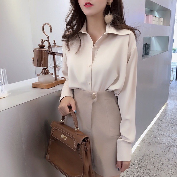 Elegáns női ing két színben